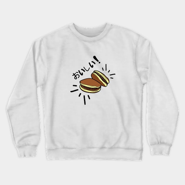 Dorayaki Kawaii Foodie Sweets Yummy Vintage Crewneck Sweatshirt by Flowering Away